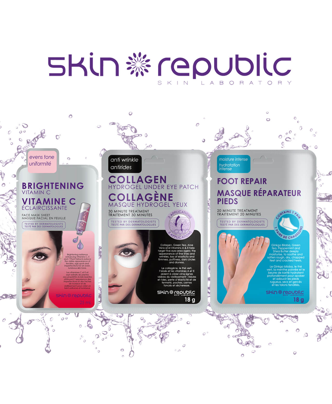 Skin Republic 